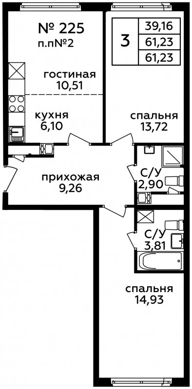 3-комнатная квартира без отделки, 61.1 м2, 9 этаж, дом сдан, ЖК Новоград Павлино, корпус 24A - объявление 1803763 - фото №1