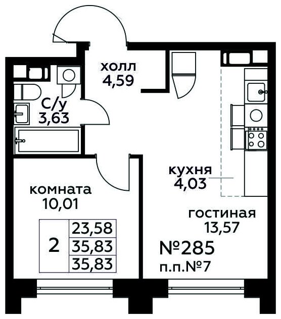 2-комнатная квартира (евро) без отделки, 35.83 м2, 4 этаж, сдача 3 квартал 2024 г., ЖК МелисСад, корпус 1 - объявление 1871191 - фото №1